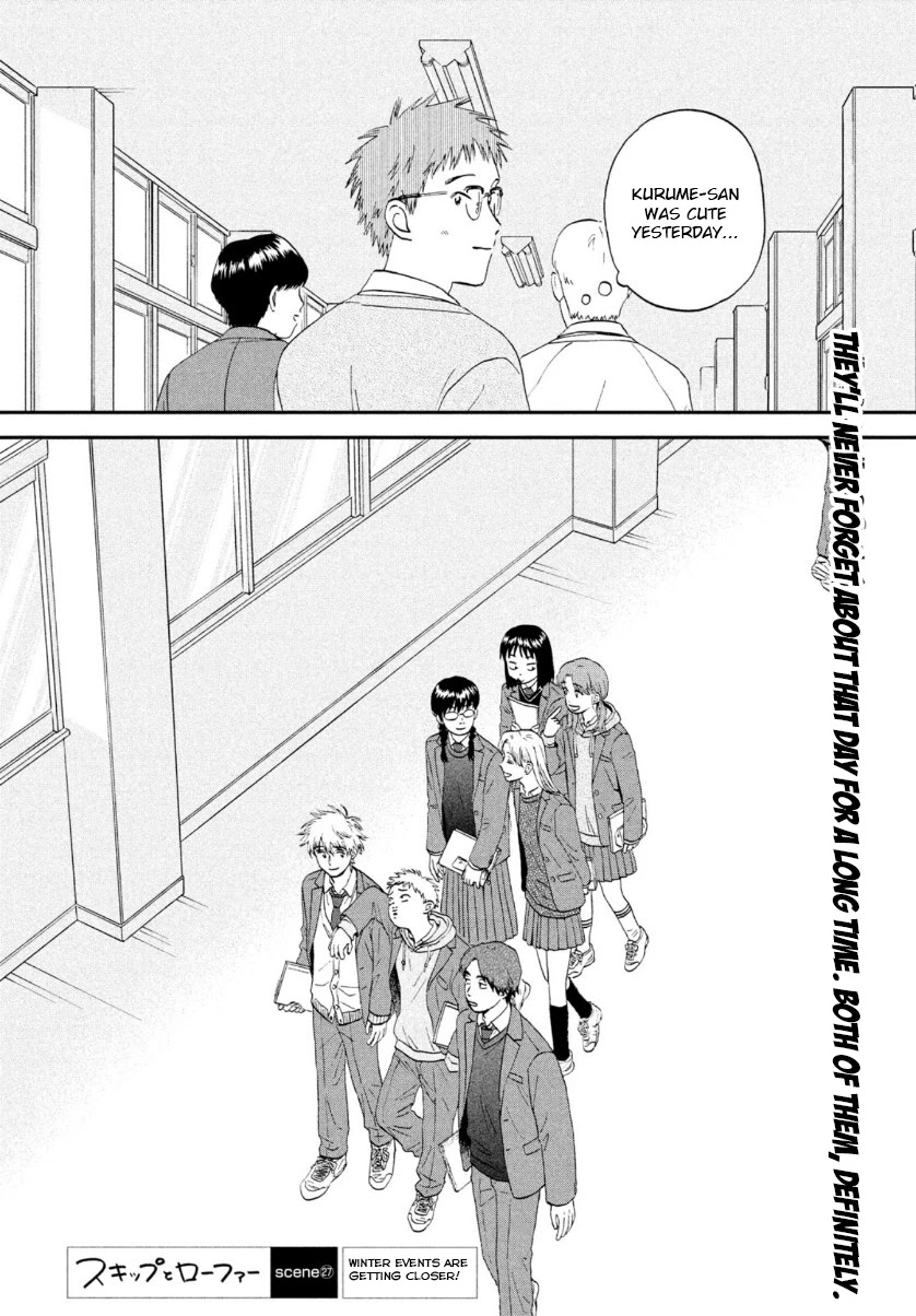 Skip to Loafer chapter 27 page 28