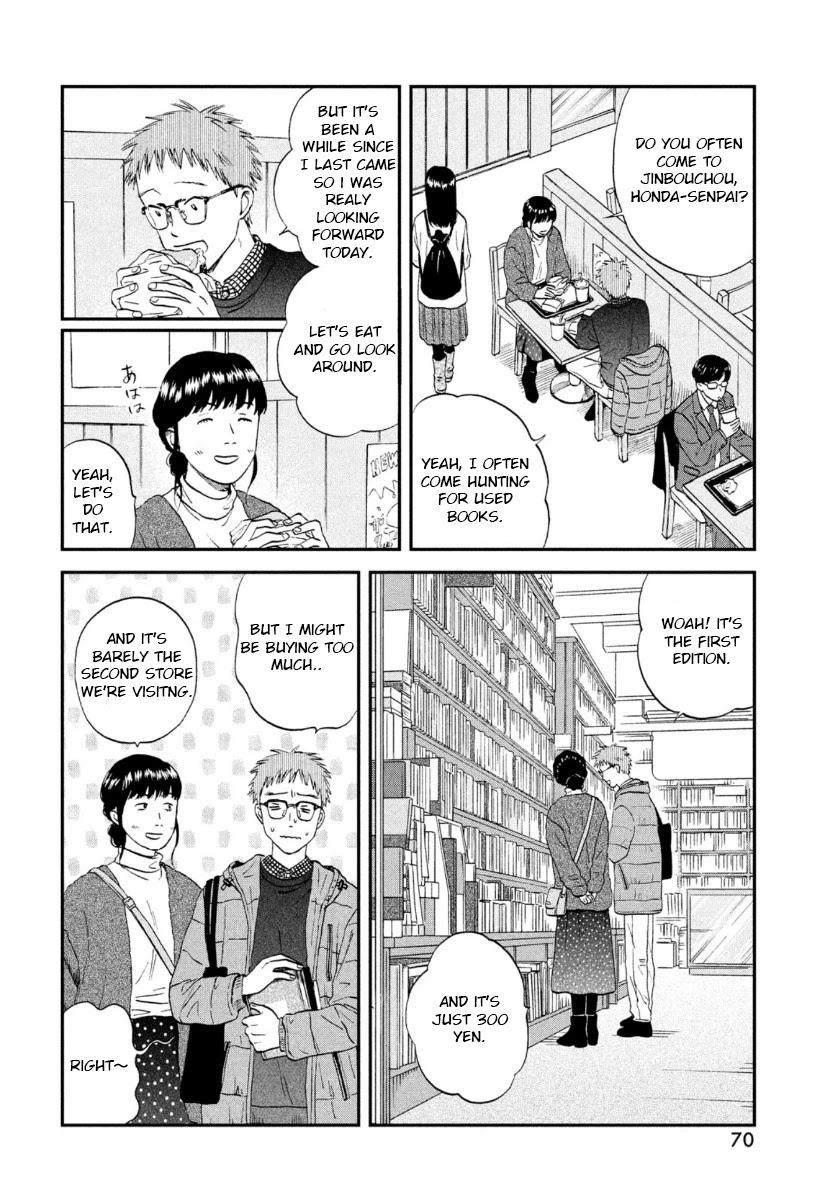 Skip to Loafer chapter 27 page 4