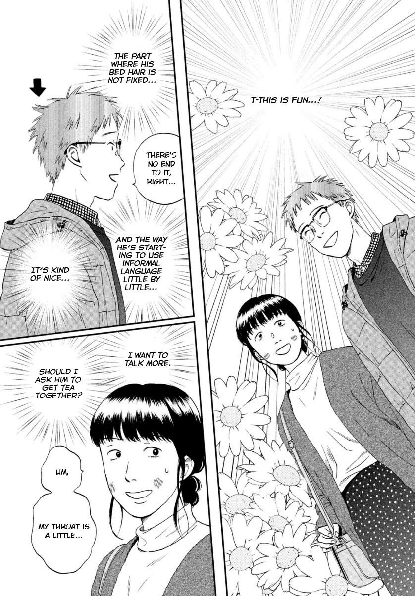 Skip to Loafer chapter 27 page 6