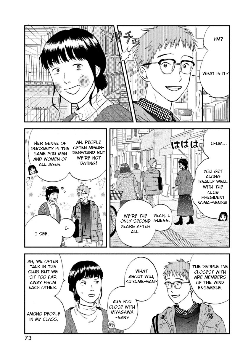 Skip to Loafer chapter 27 page 7