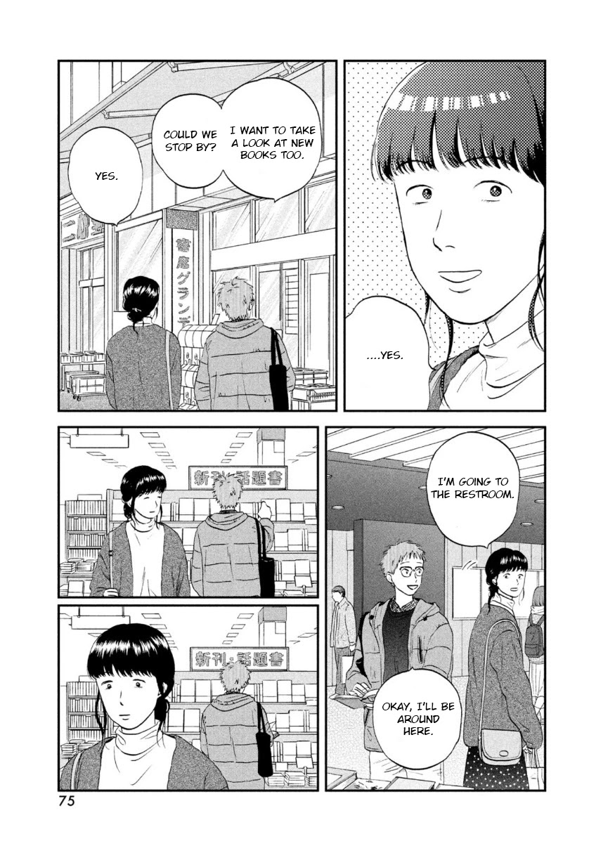Skip to Loafer chapter 27 page 9
