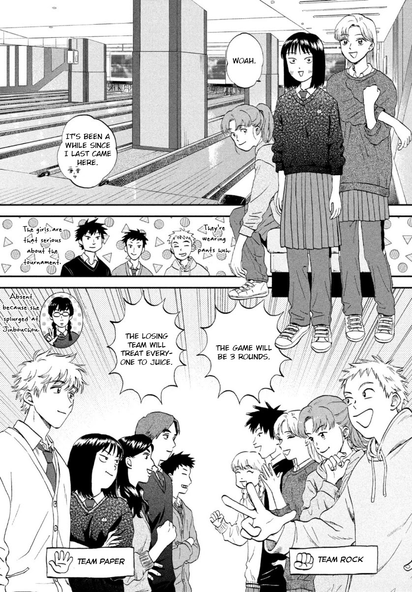 Skip to Loafer chapter 28 page 15