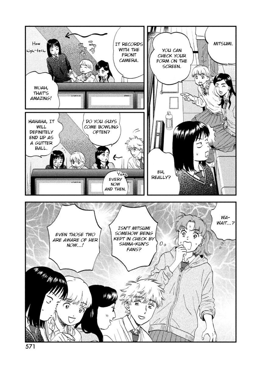 Skip to Loafer chapter 28 page 17