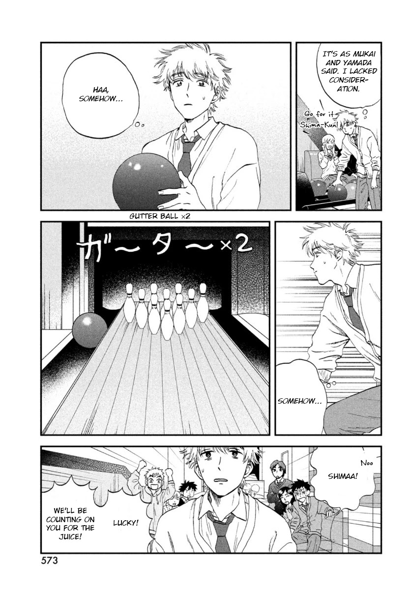 Skip to Loafer chapter 28 page 19