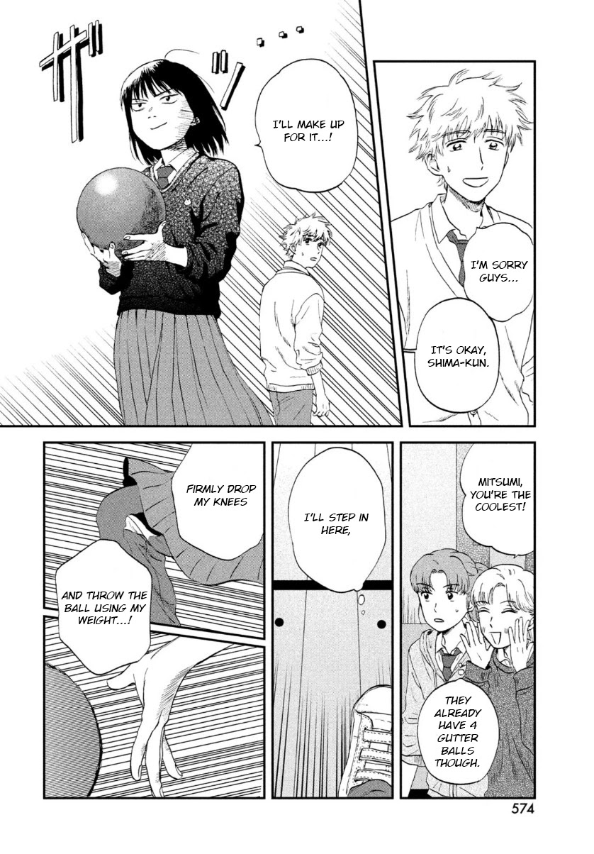Skip to Loafer chapter 28 page 20