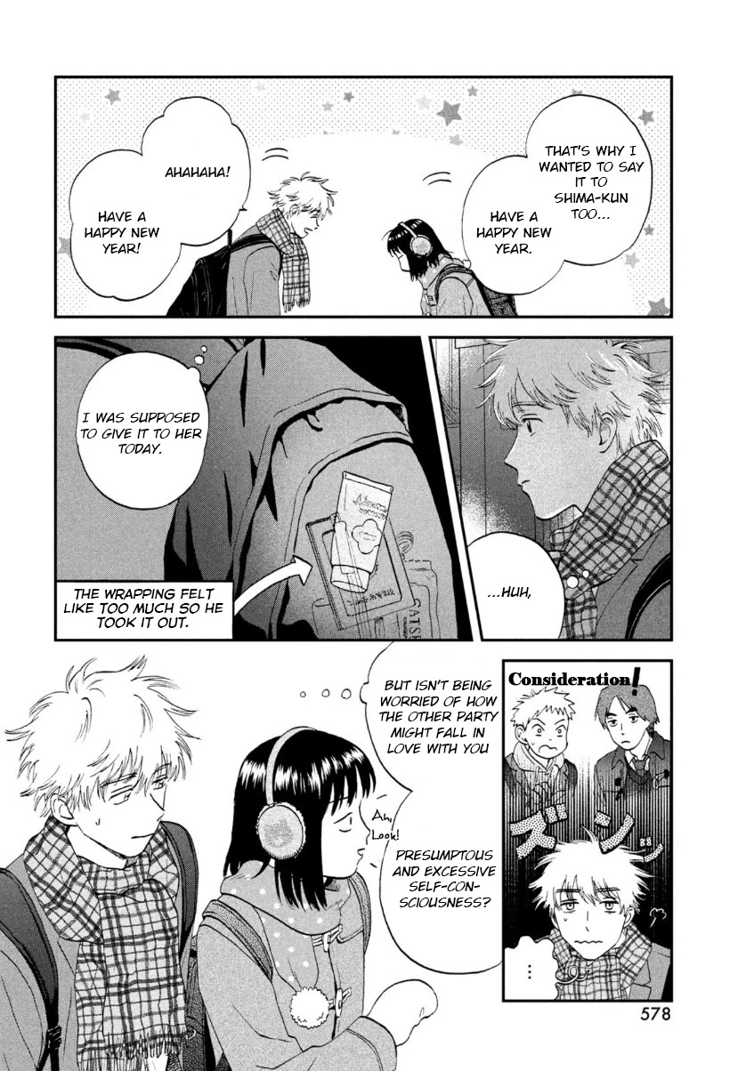 Skip to Loafer chapter 28 page 24