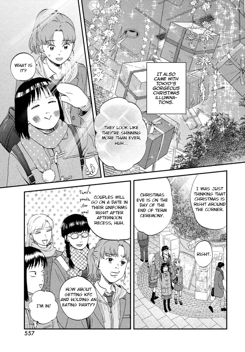 Skip to Loafer chapter 28 page 3