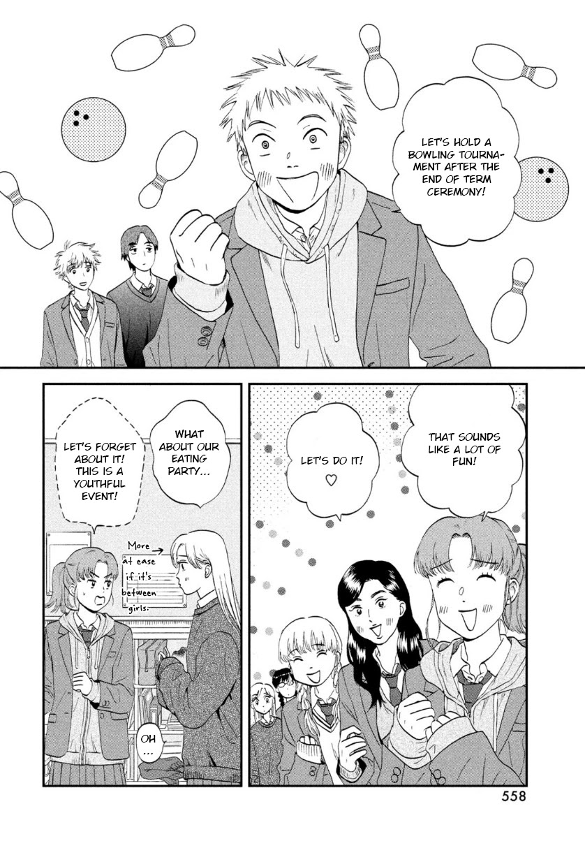 Skip to Loafer chapter 28 page 4
