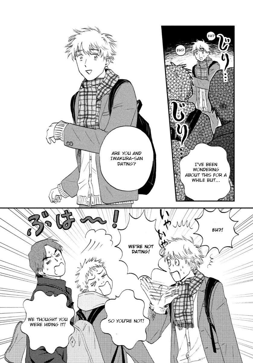 Skip to Loafer chapter 28 page 9