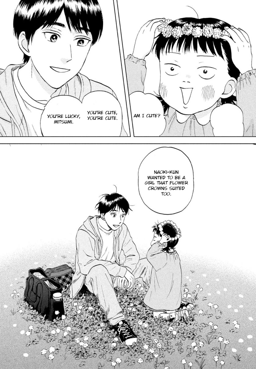 Skip to Loafer chapter 29 page 13