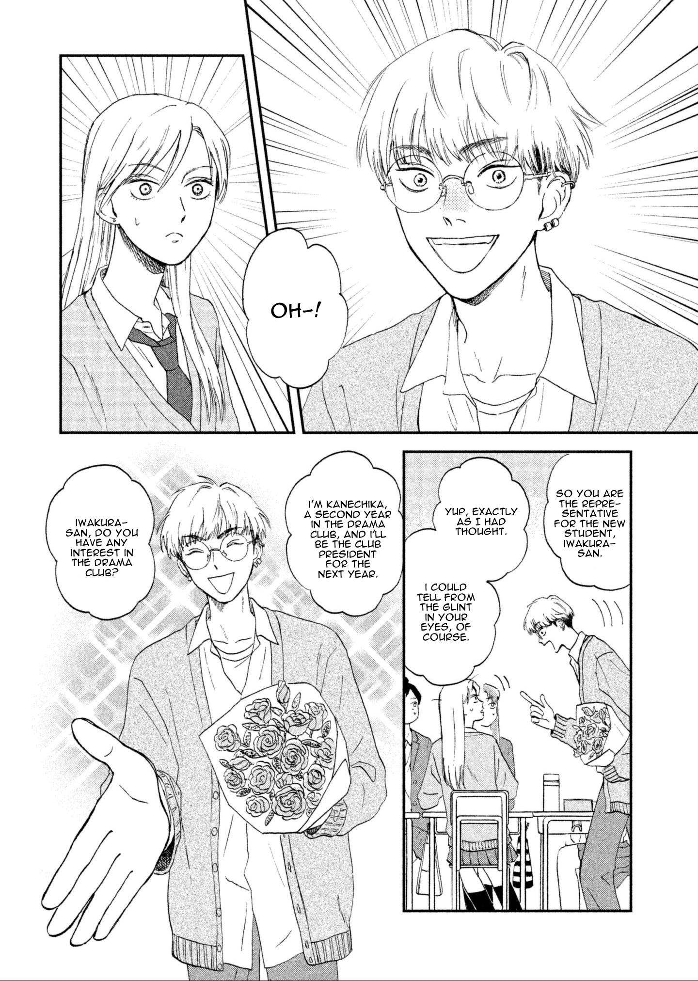 Skip to Loafer chapter 3 page 11