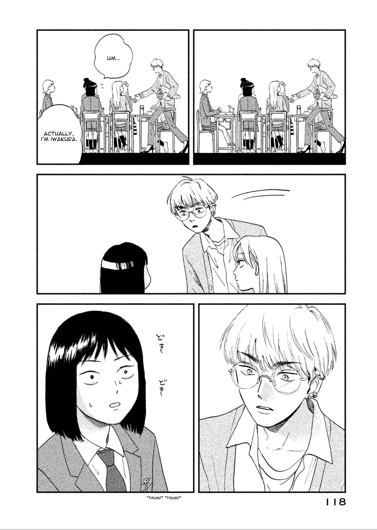 Skip to Loafer chapter 3 page 12
