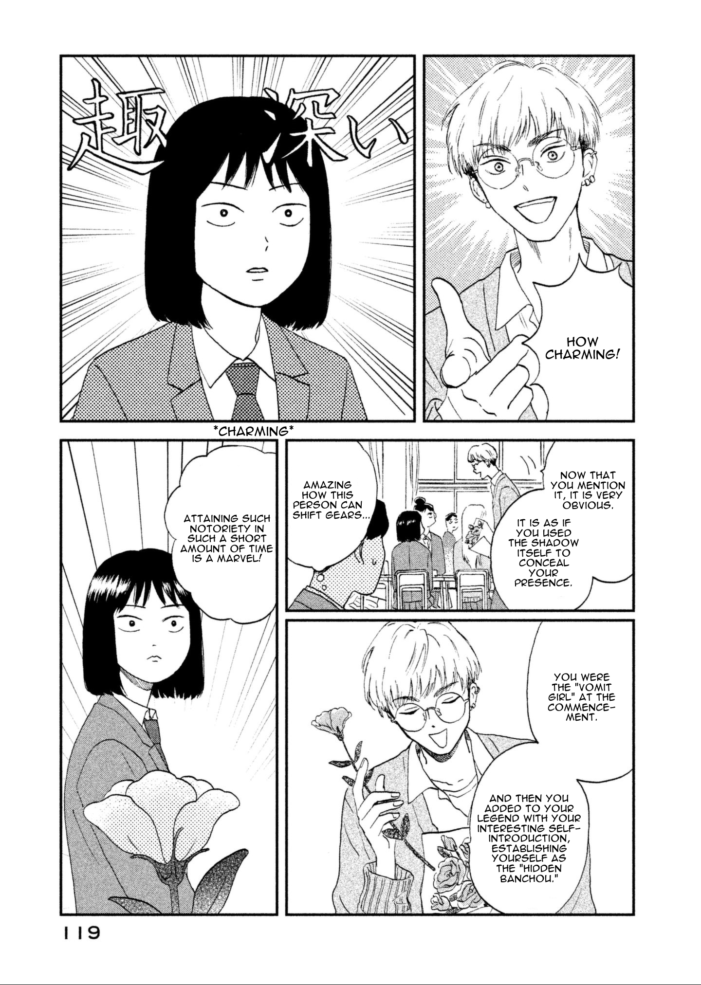 Skip to Loafer chapter 3 page 13