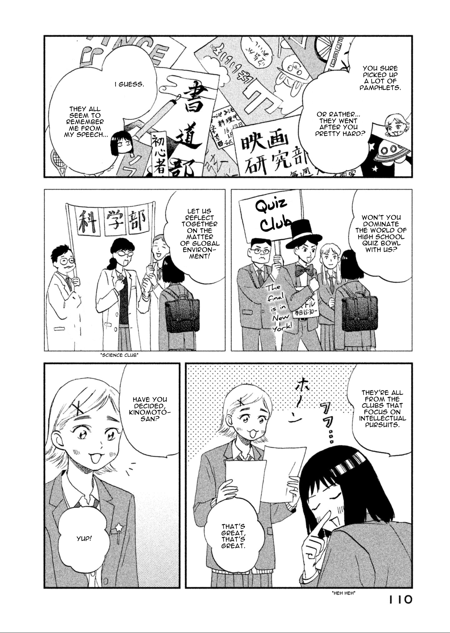 Skip to Loafer chapter 3 page 4