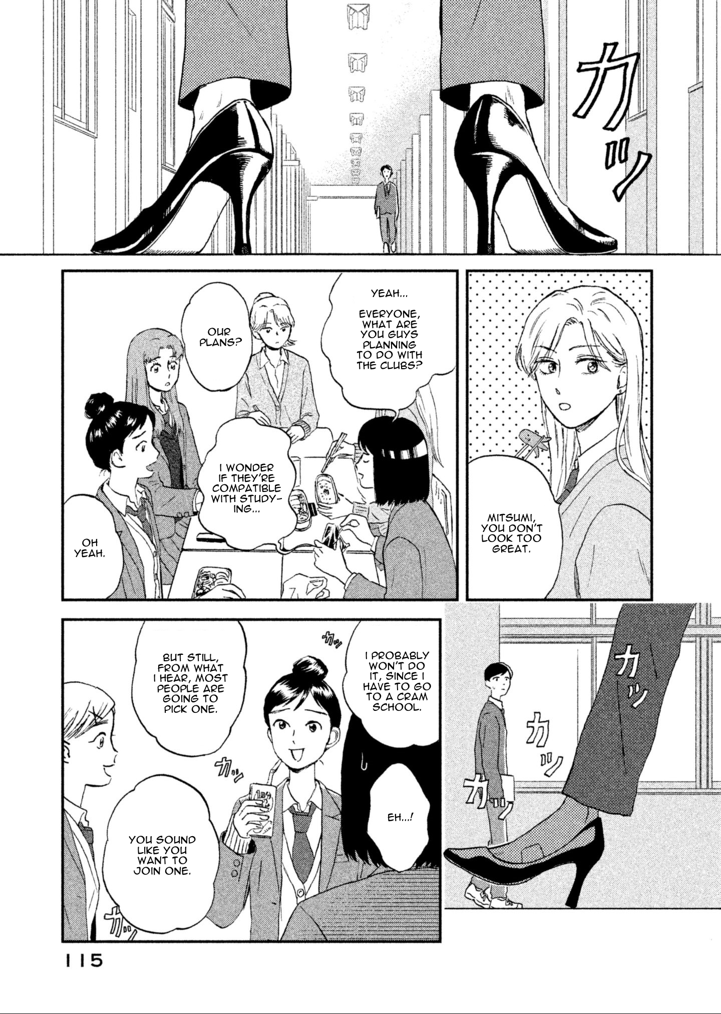 Skip to Loafer chapter 3 page 9