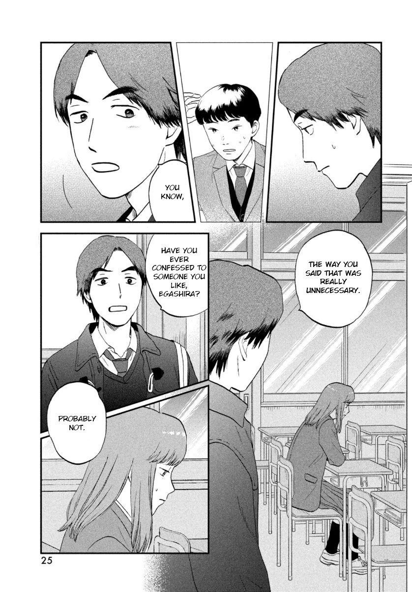 Skip to Loafer chapter 30 page 17