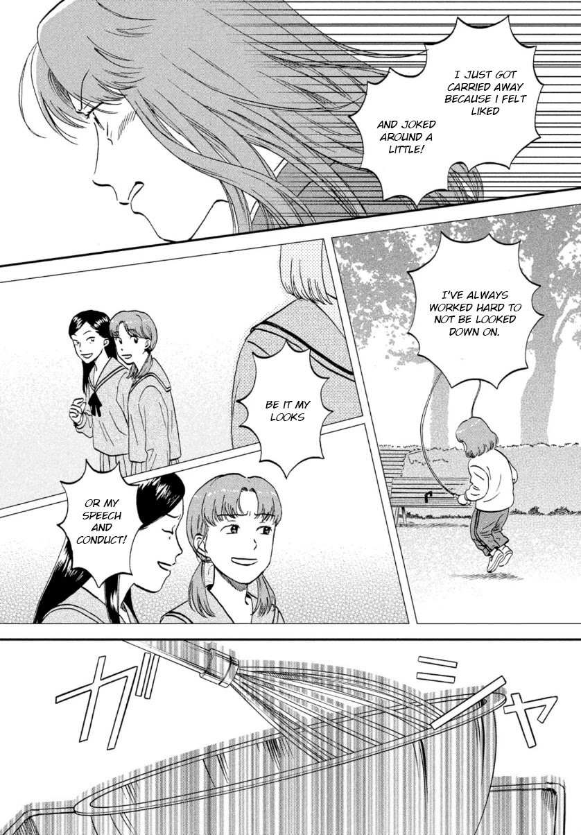 Skip to Loafer chapter 30 page 21