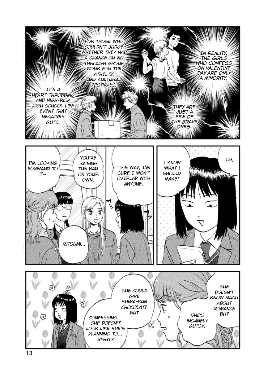 Skip to Loafer chapter 30 page 5