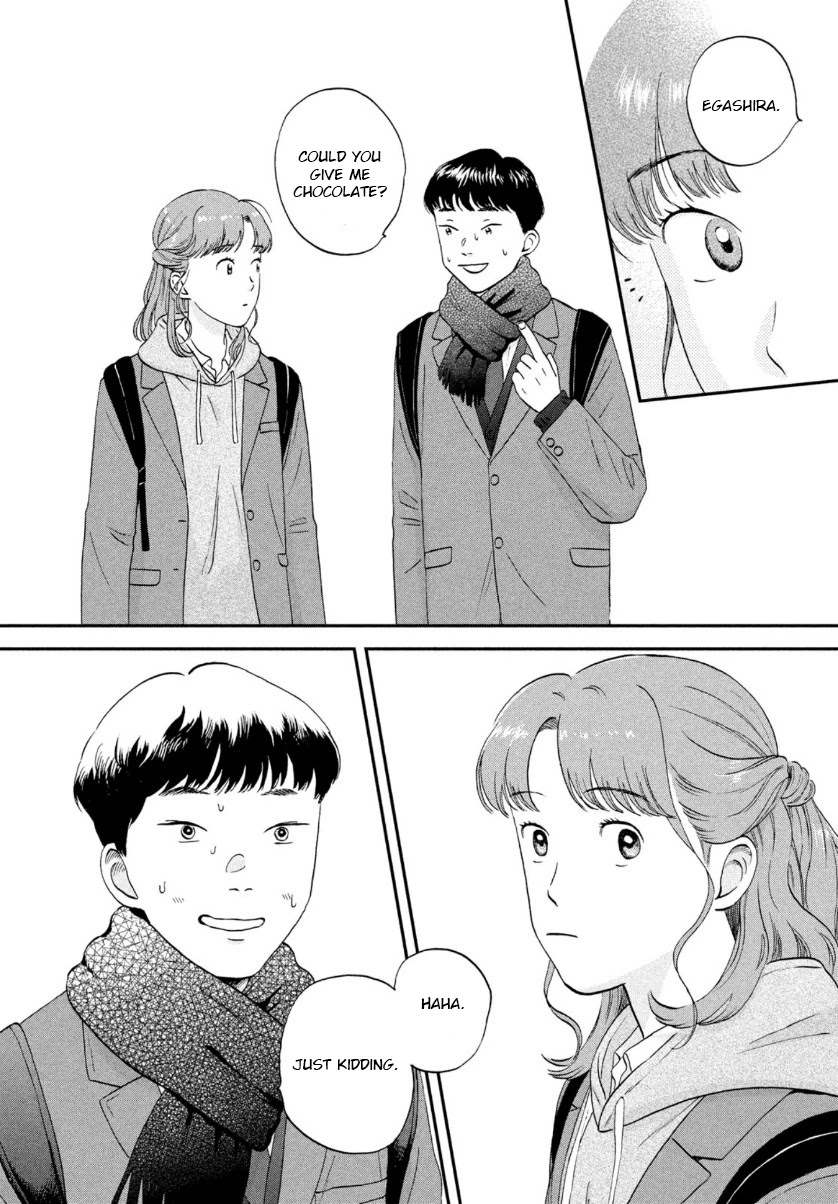 Skip to Loafer chapter 30 page 8