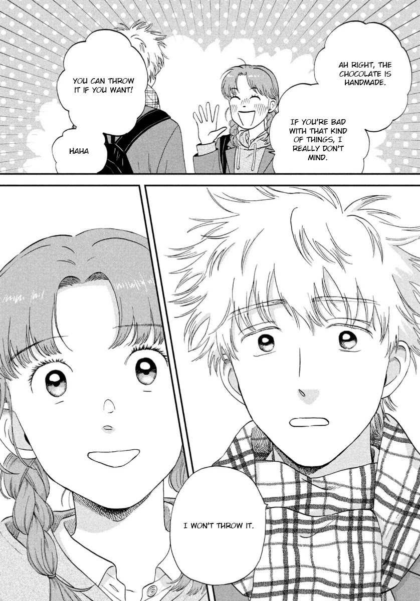 Skip to Loafer chapter 31 page 16