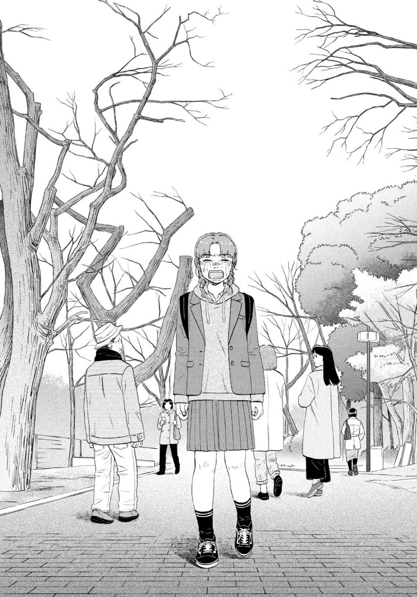 Skip to Loafer chapter 31 page 21