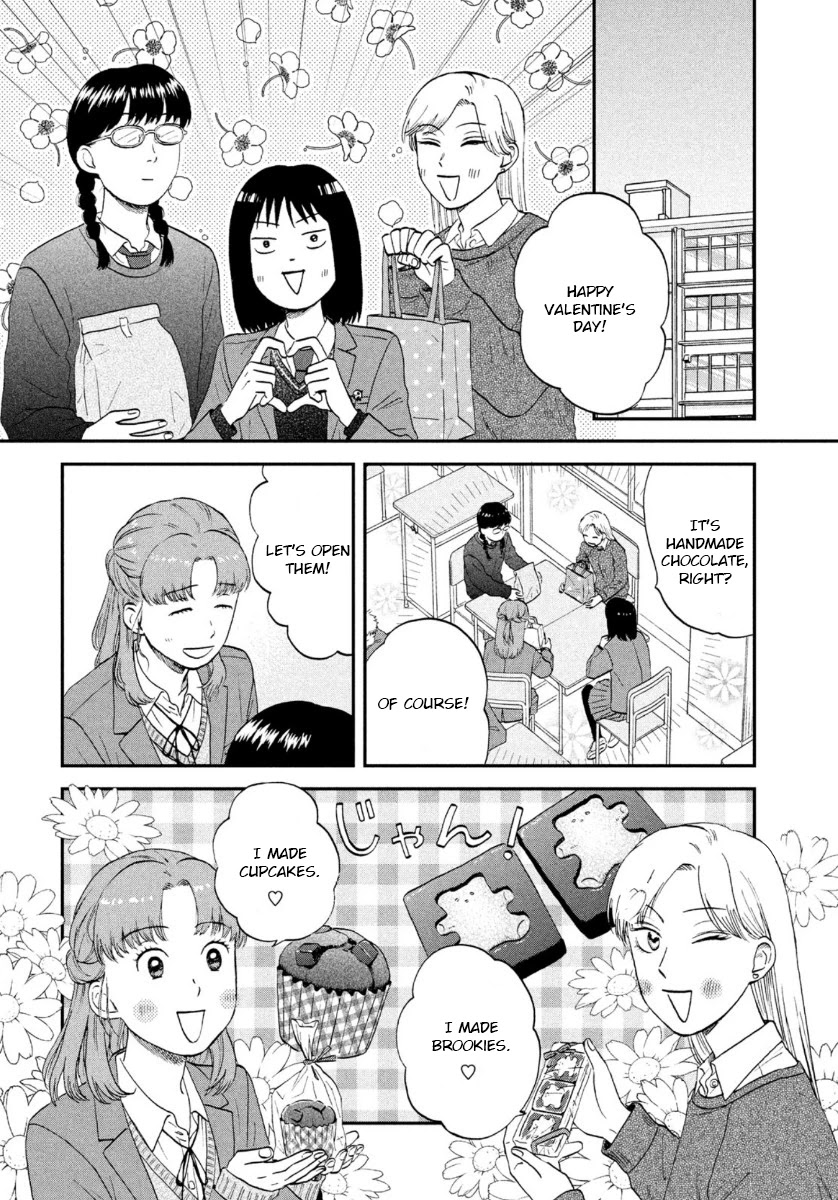 Skip to Loafer chapter 31 page 22