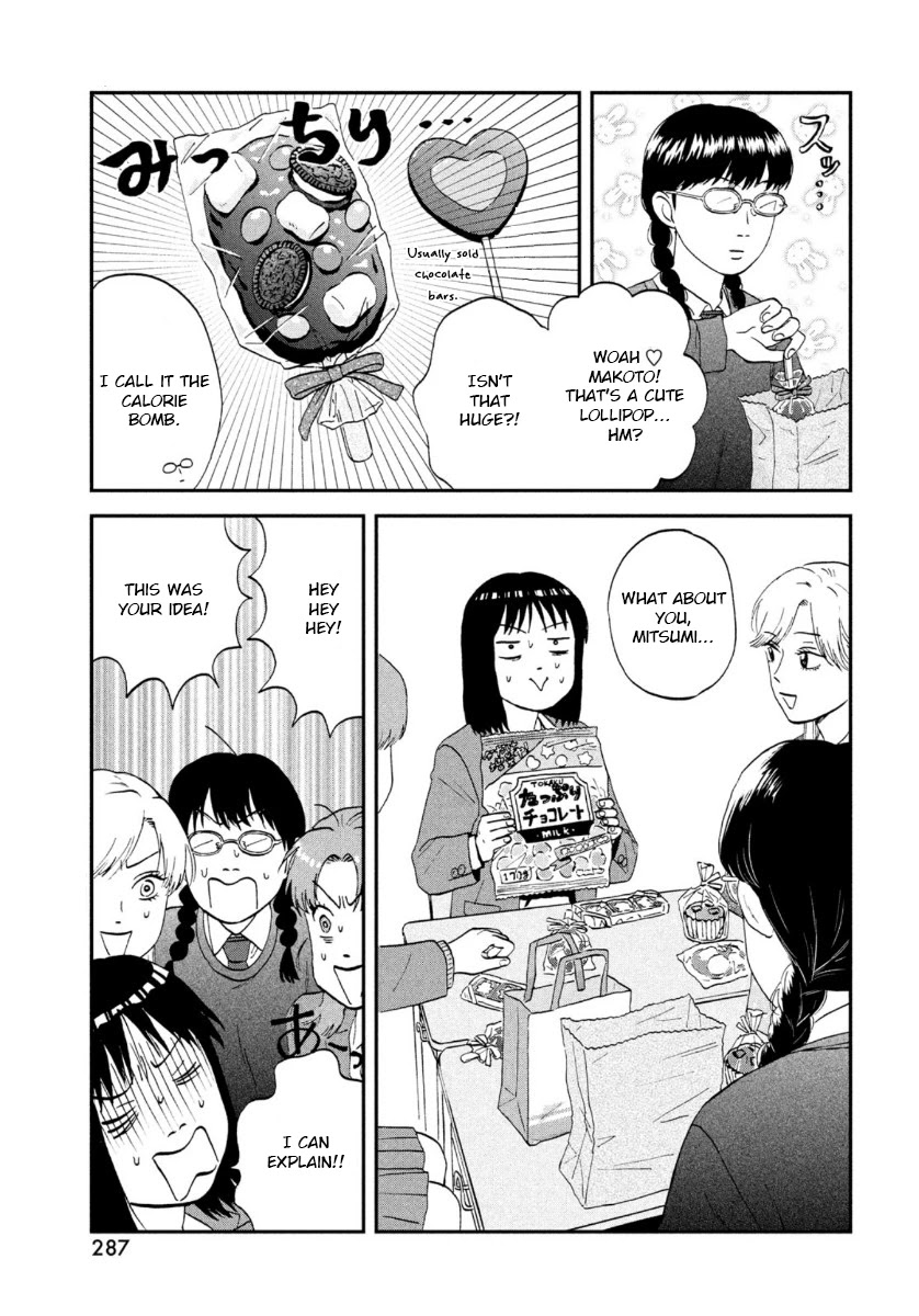 Skip to Loafer chapter 31 page 23