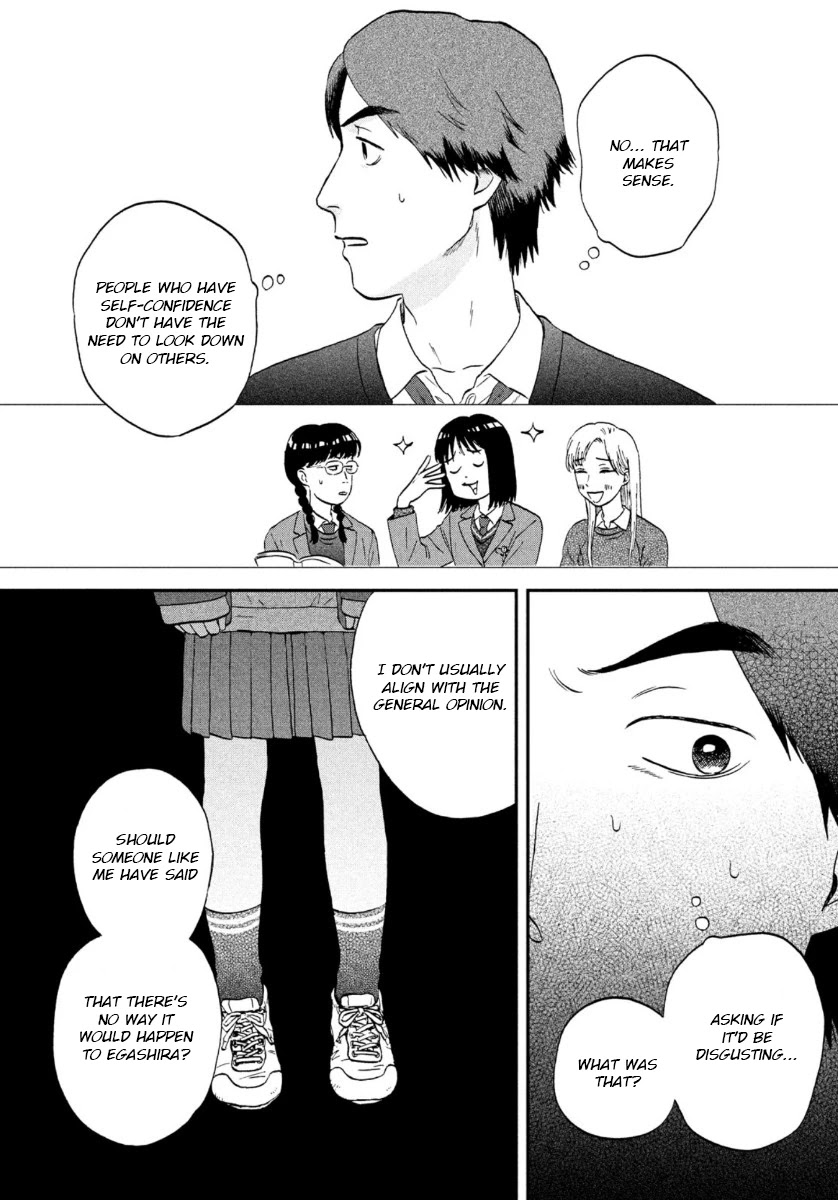 Skip to Loafer chapter 31 page 8