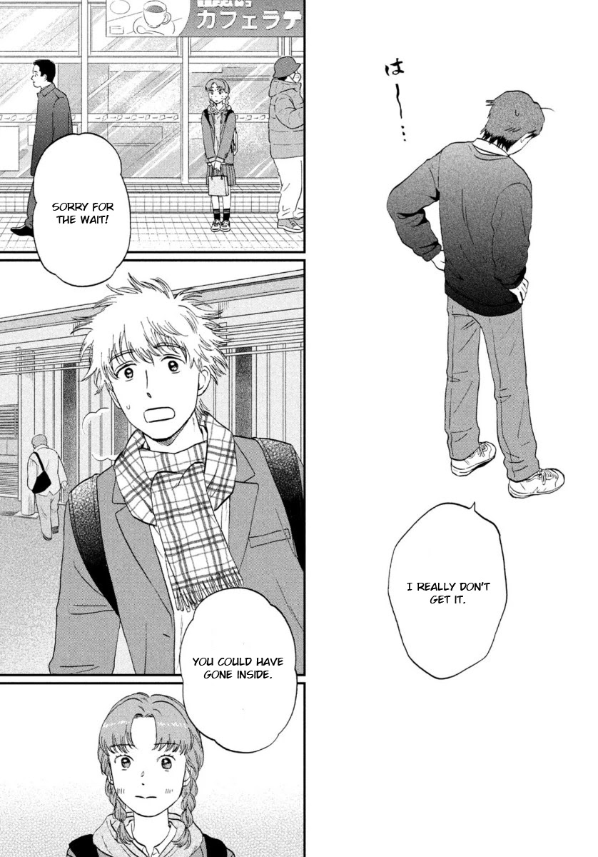 Skip to Loafer chapter 31 page 9