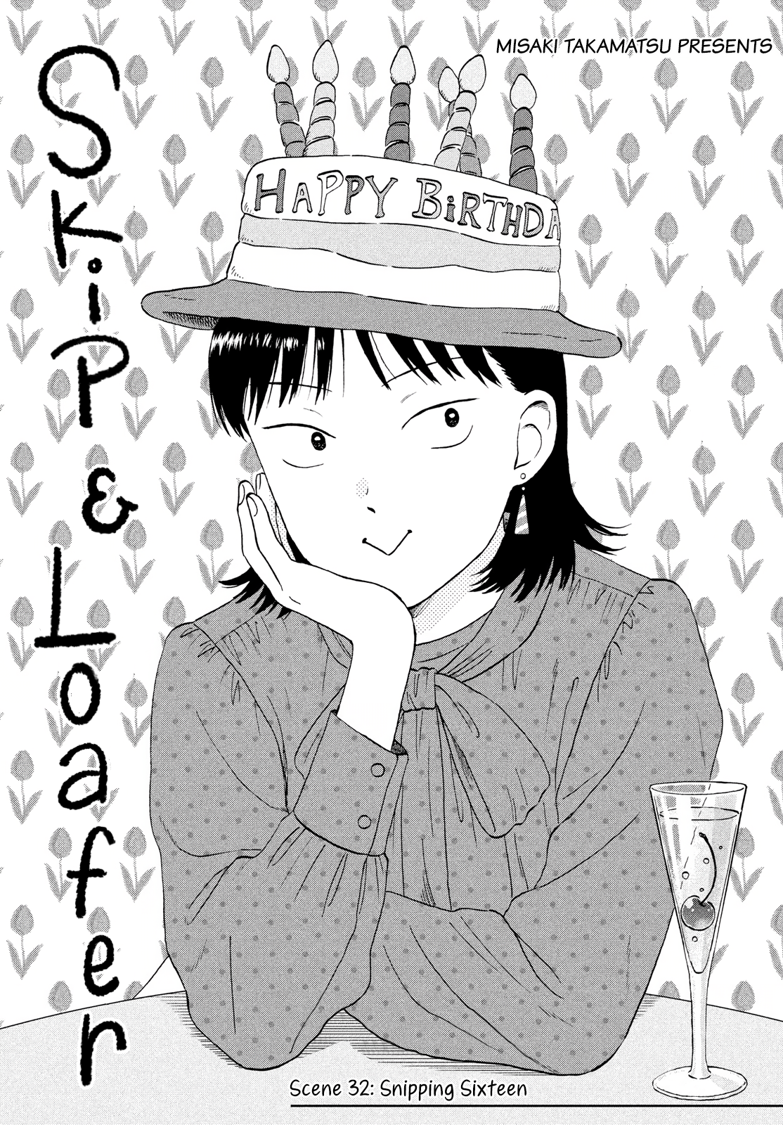 Skip to Loafer chapter 32 page 1