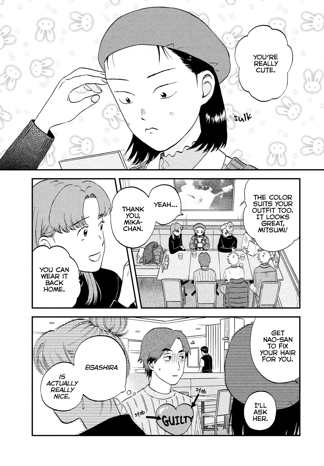 Skip to Loafer chapter 32 page 13