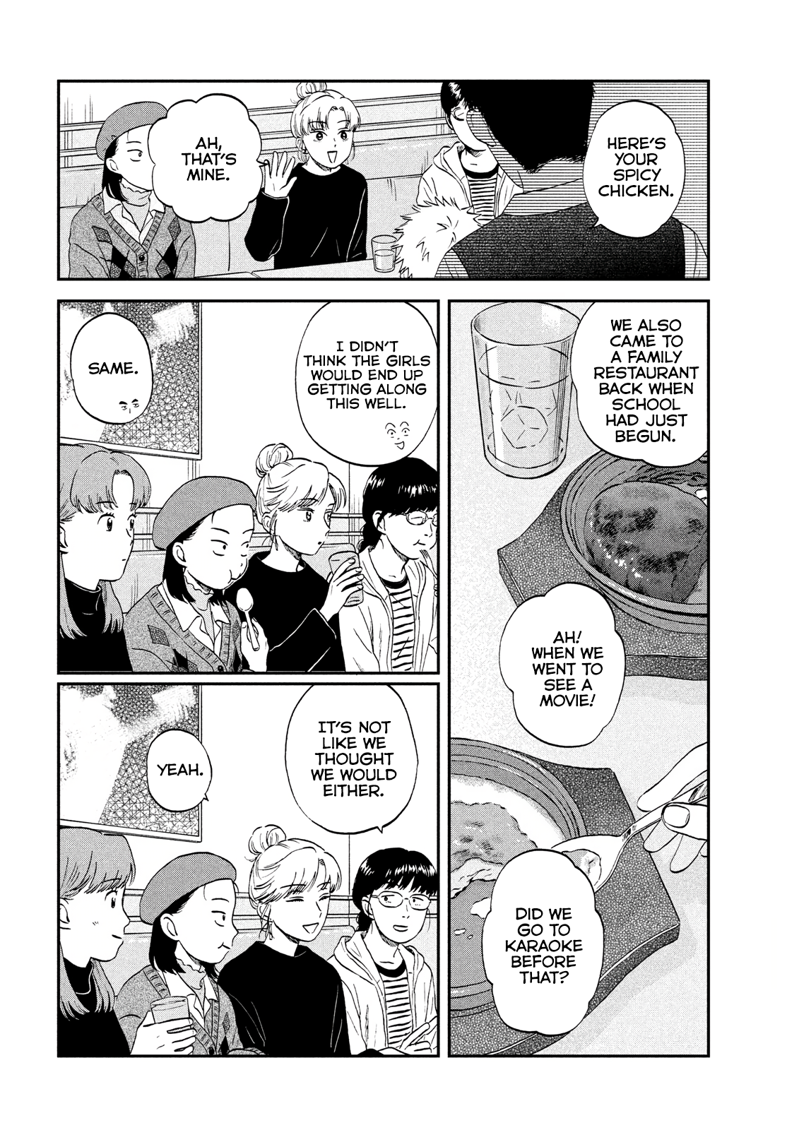 Skip to Loafer chapter 32 page 14