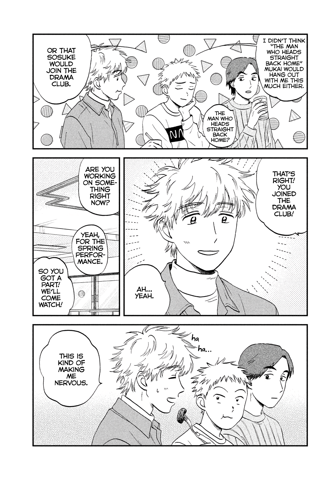 Skip to Loafer chapter 32 page 15