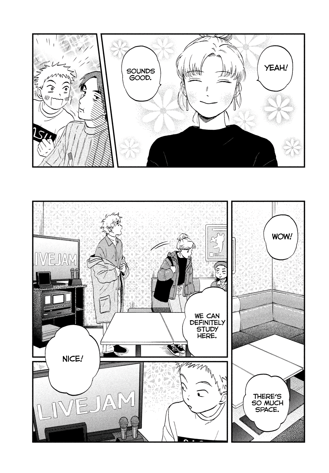 Skip to Loafer chapter 32 page 17