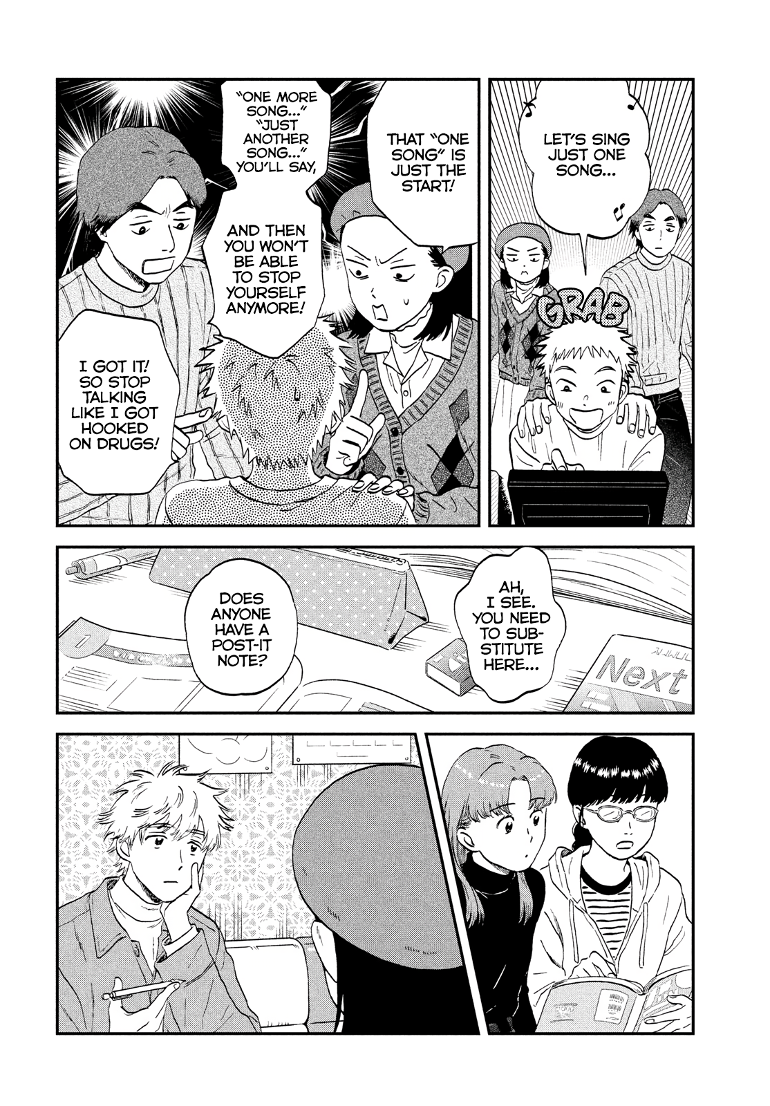 Skip to Loafer chapter 32 page 18