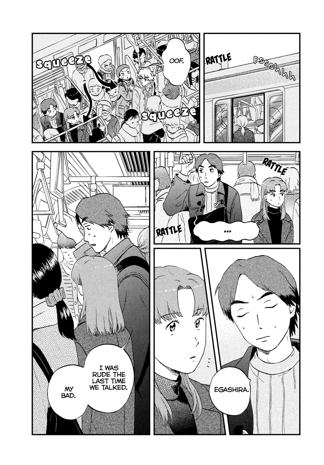 Skip to Loafer chapter 32 page 21