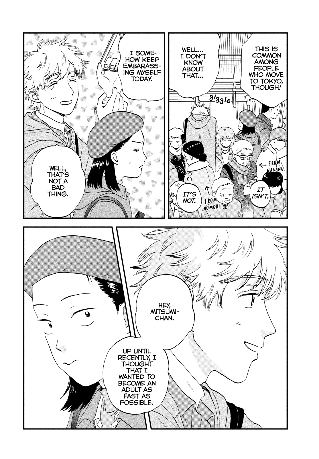 Skip to Loafer chapter 32 page 26