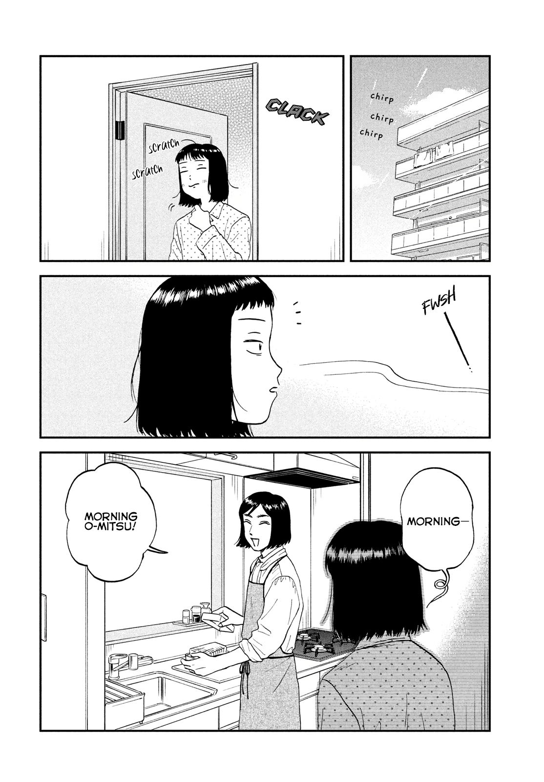 Skip to Loafer chapter 33 page 20