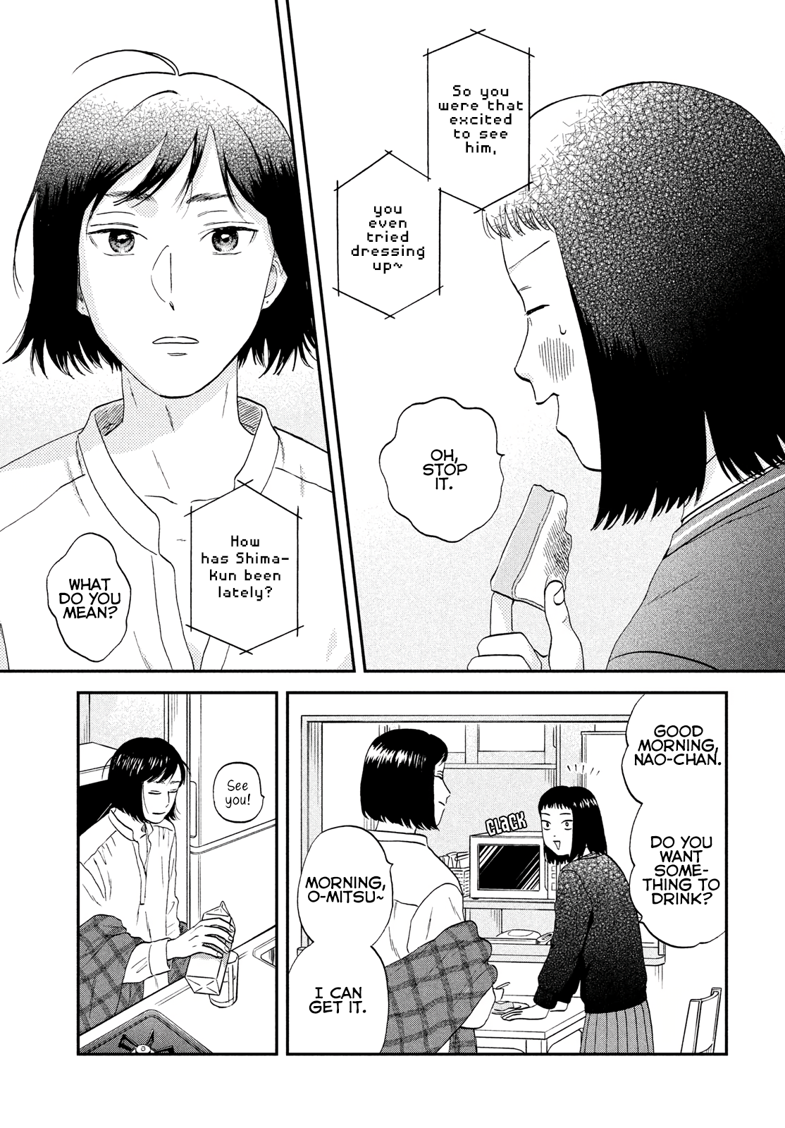 Skip to Loafer chapter 33 page 3