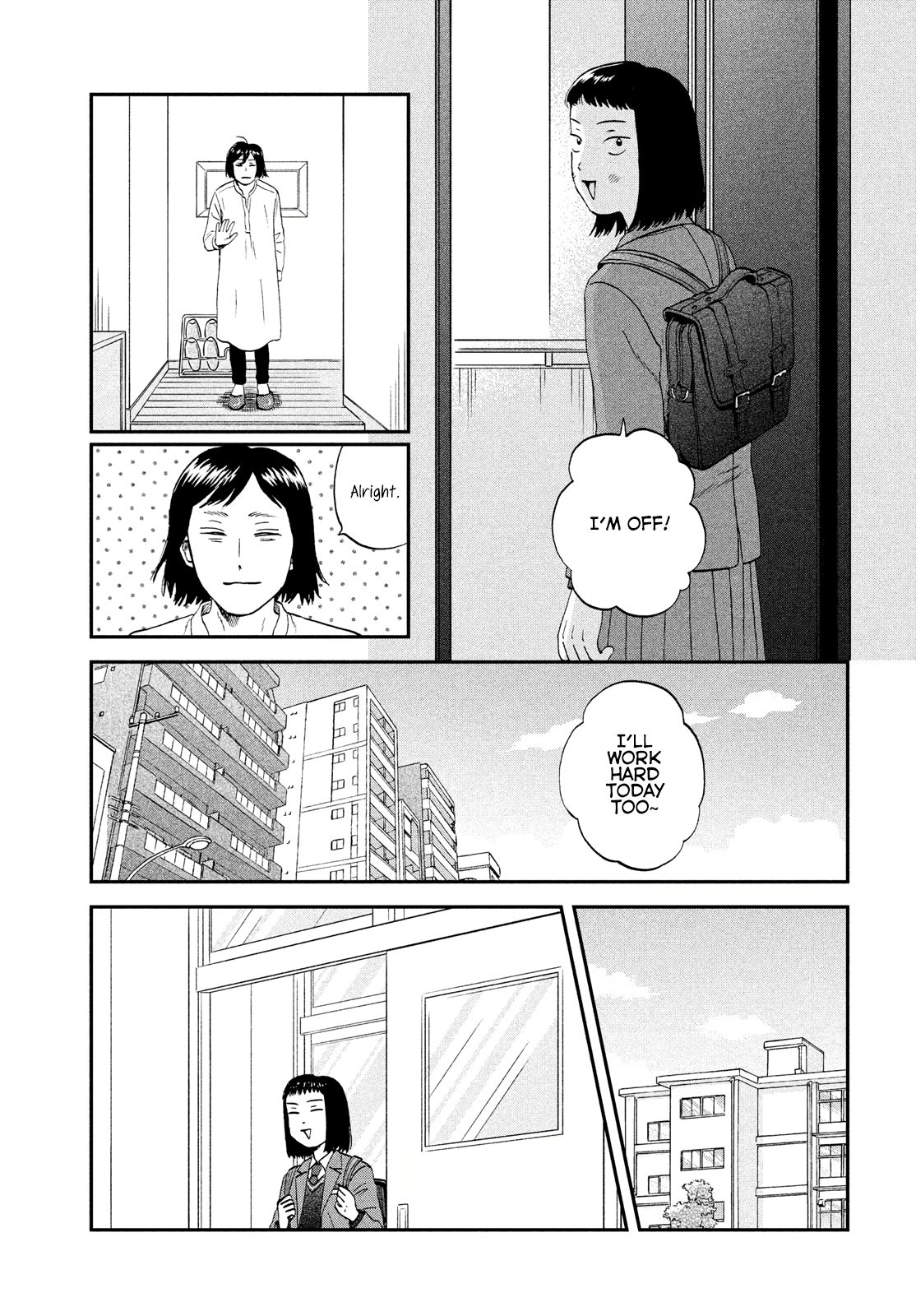 Skip to Loafer chapter 33 page 5