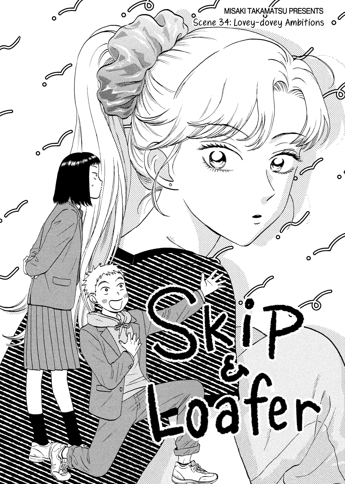 Skip to Loafer chapter 34 page 1