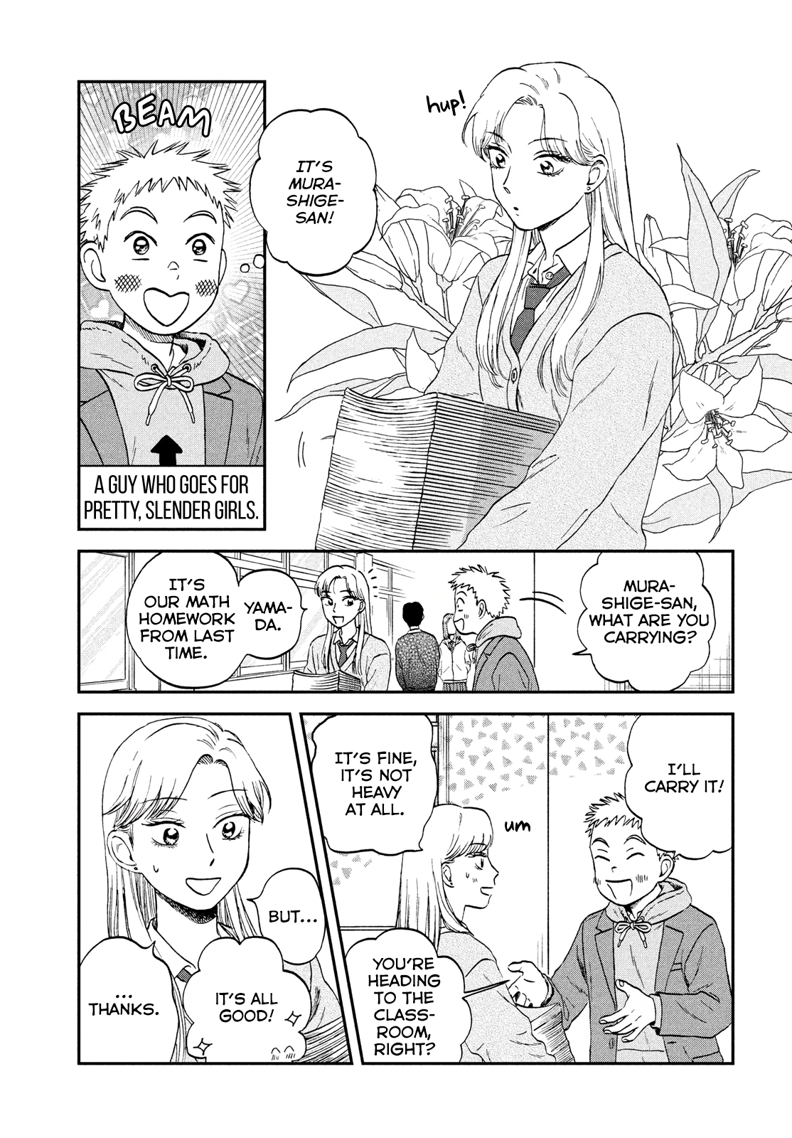 Skip to Loafer chapter 34 page 13