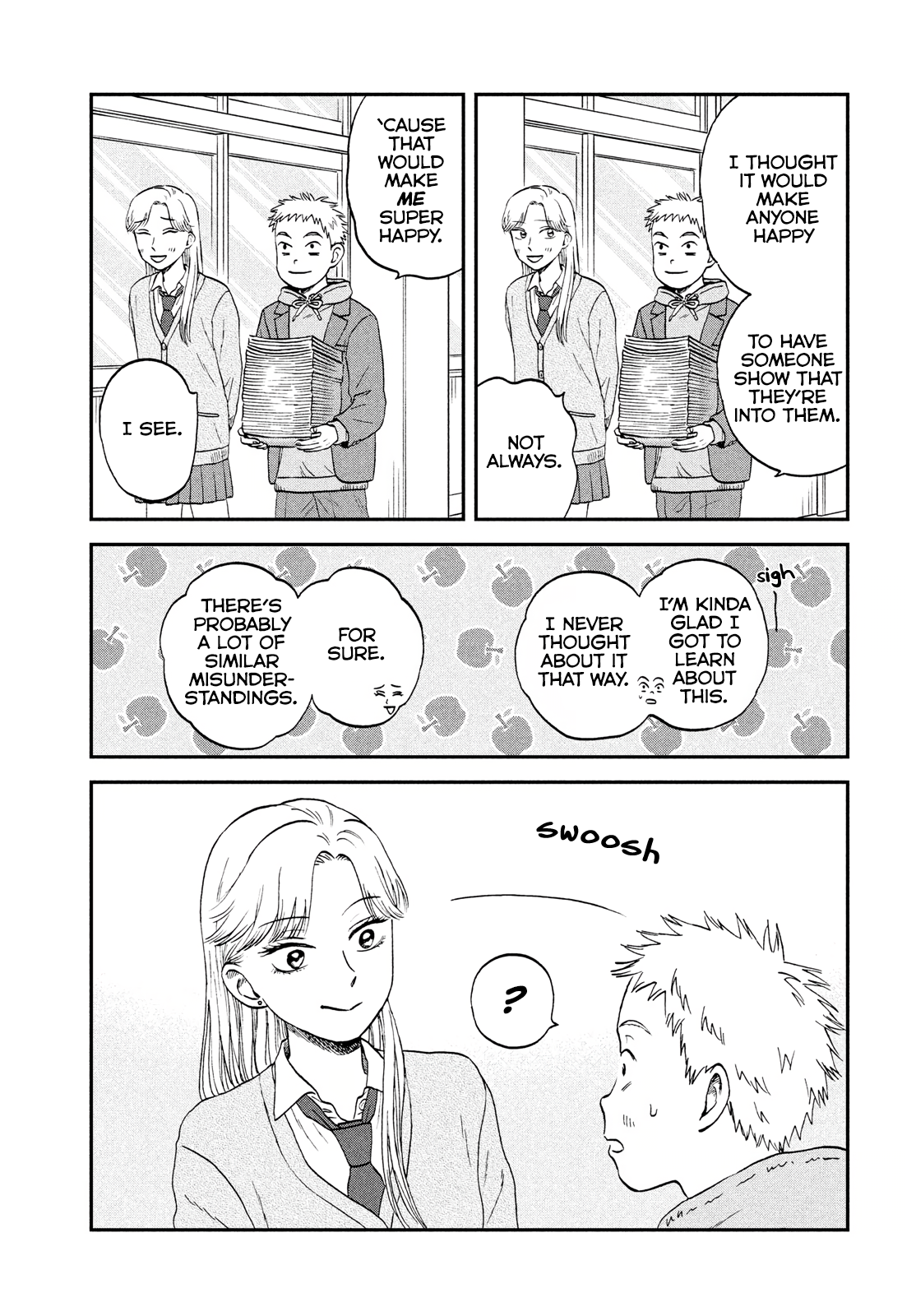 Skip to Loafer chapter 34 page 17
