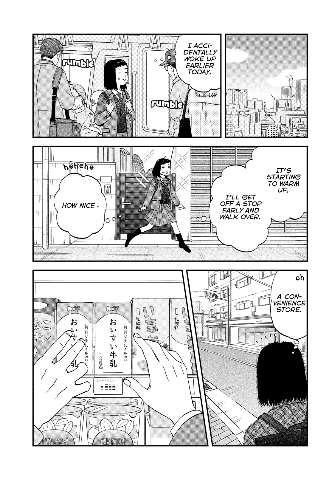 Skip to Loafer chapter 34 page 3
