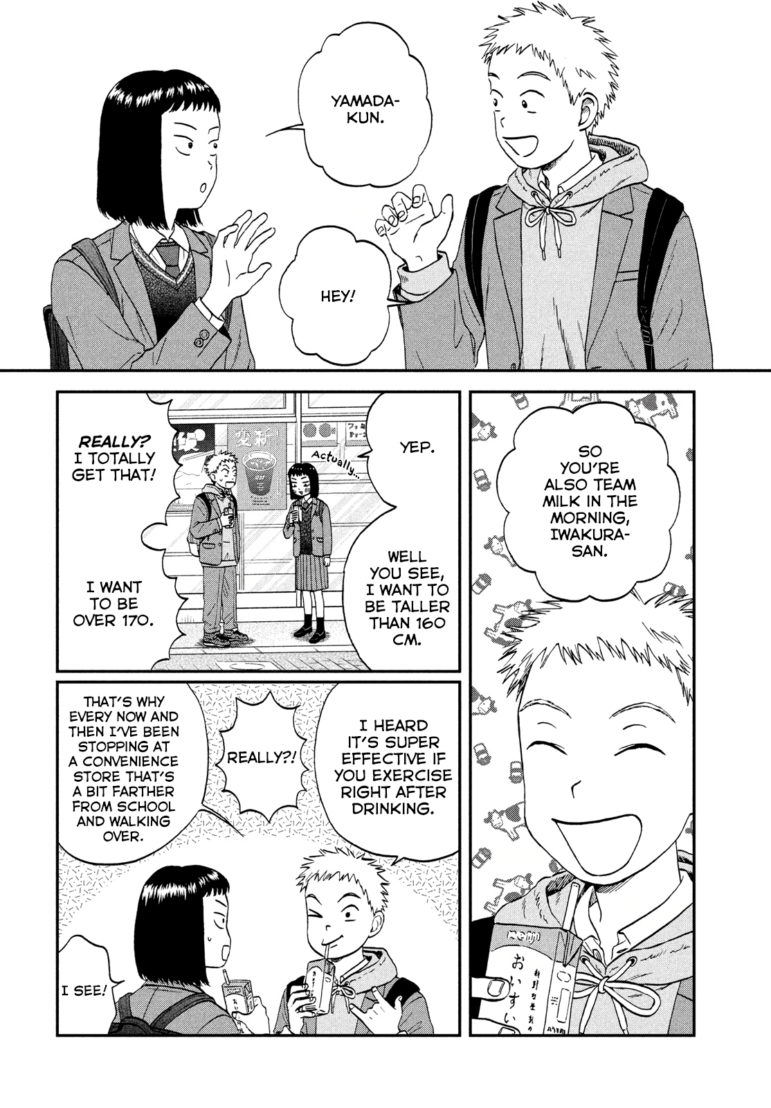 Skip to Loafer chapter 34 page 4