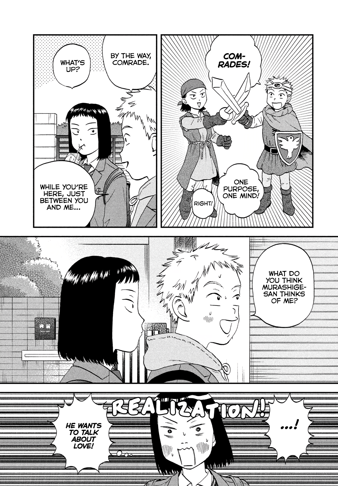 Skip to Loafer chapter 34 page 5