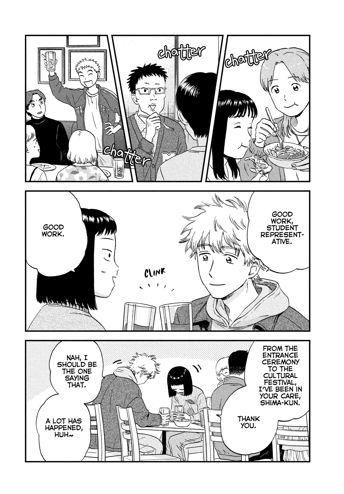 Skip to Loafer chapter 35 page 10