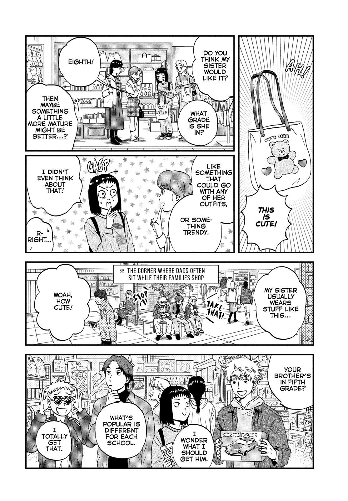 Skip to Loafer chapter 35 page 15