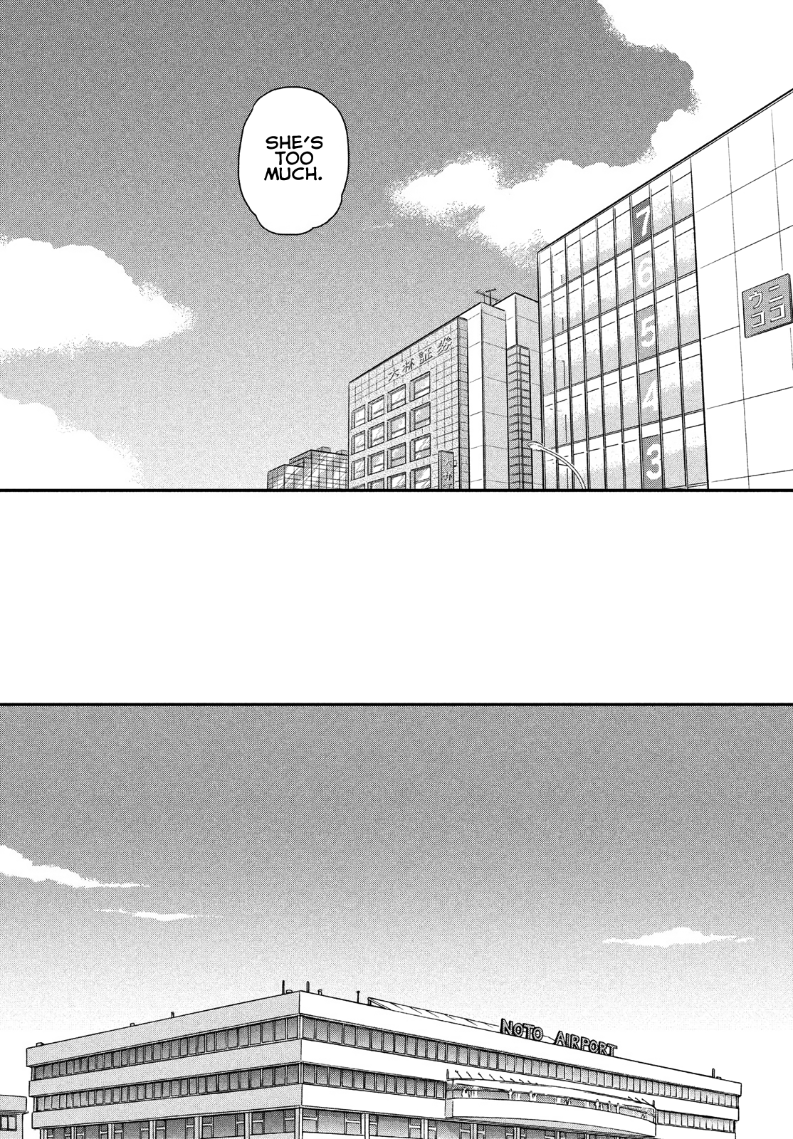 Skip to Loafer chapter 35 page 20