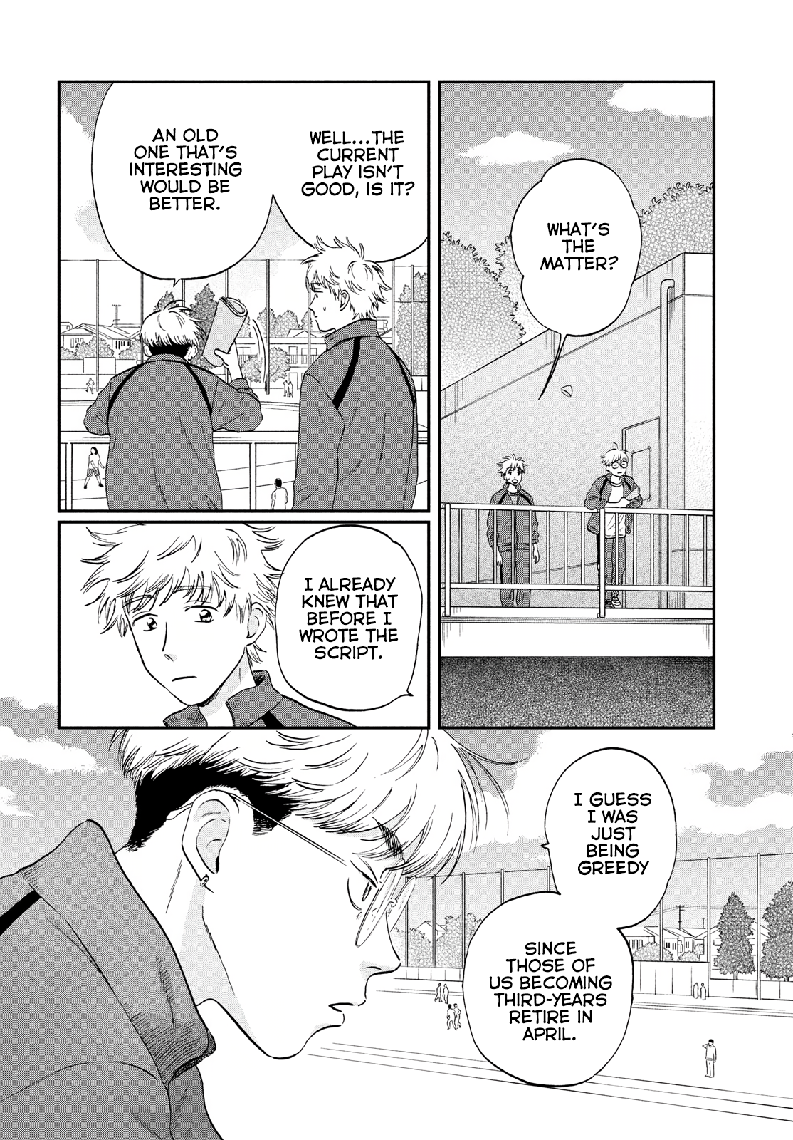 Skip to Loafer chapter 35 page 4